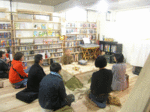 P1010007.gif