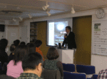 P1010015.gif